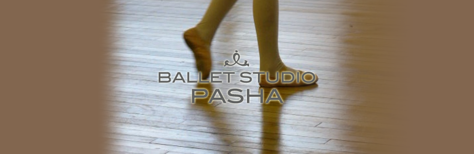 Ballet studio PASHA
